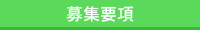�罸�׹�